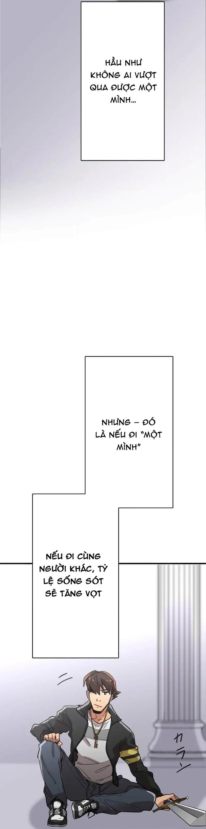 Guild No Uketsuke Majin - Mugen Tutorial De Kansuto Toppa Chapter 2 - 27