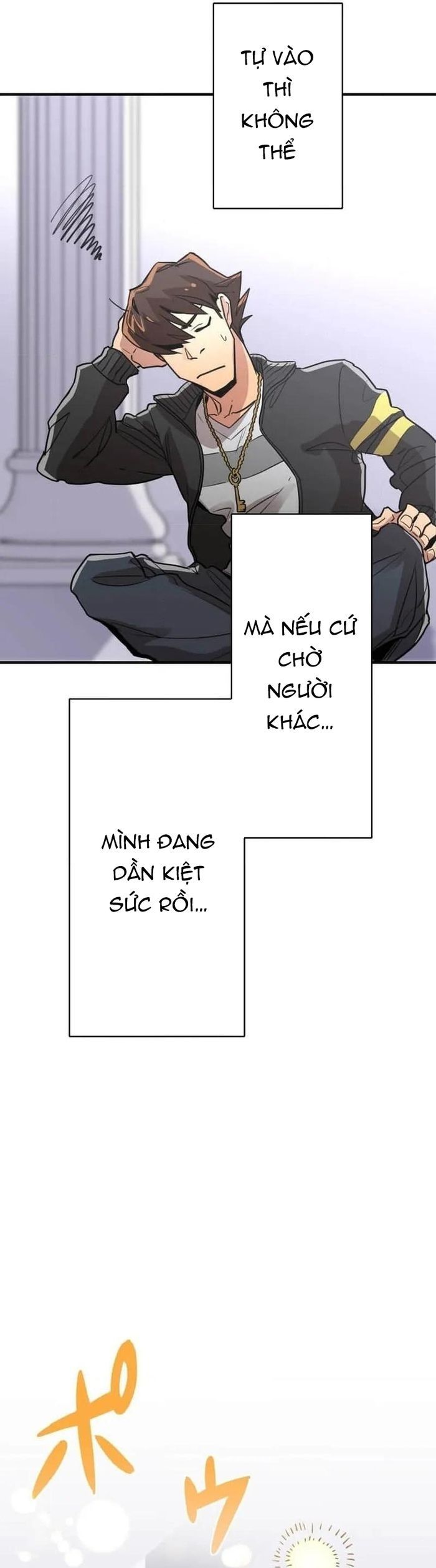 Guild No Uketsuke Majin - Mugen Tutorial De Kansuto Toppa Chapter 2 - 31