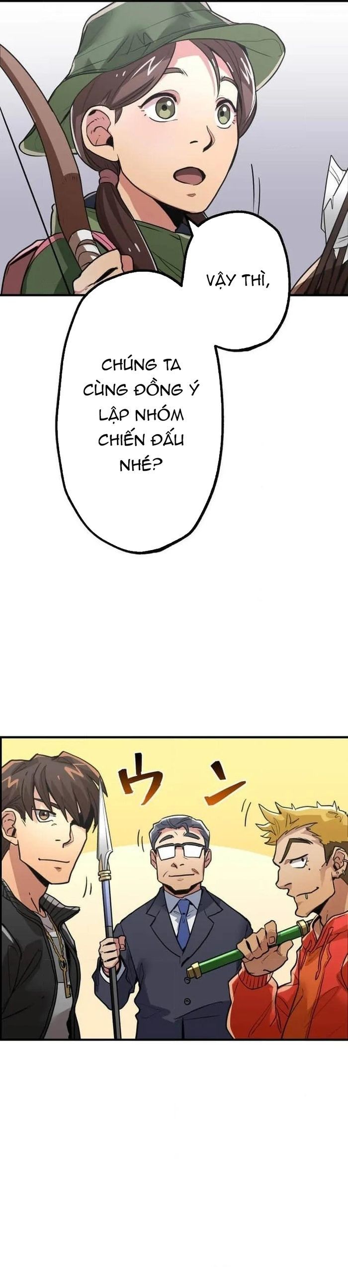 Guild No Uketsuke Majin - Mugen Tutorial De Kansuto Toppa Chapter 2 - 46