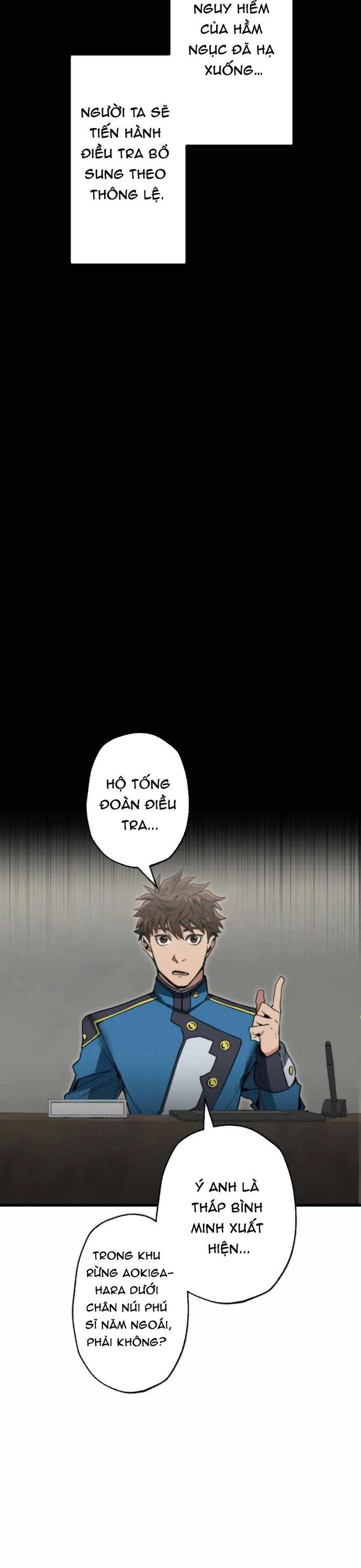 Guild No Uketsuke Majin - Mugen Tutorial De Kansuto Toppa Chapter 22 - 12