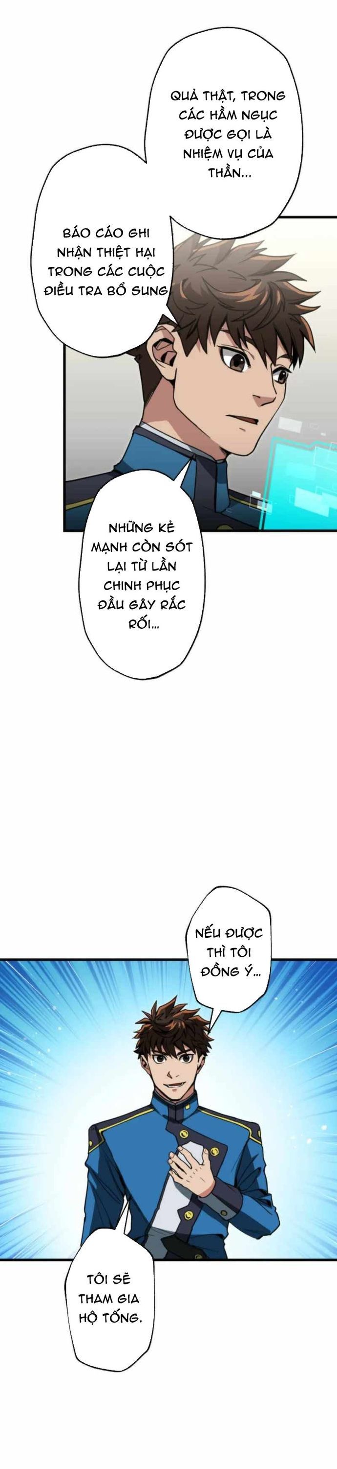 Guild No Uketsuke Majin - Mugen Tutorial De Kansuto Toppa Chapter 22 - 23