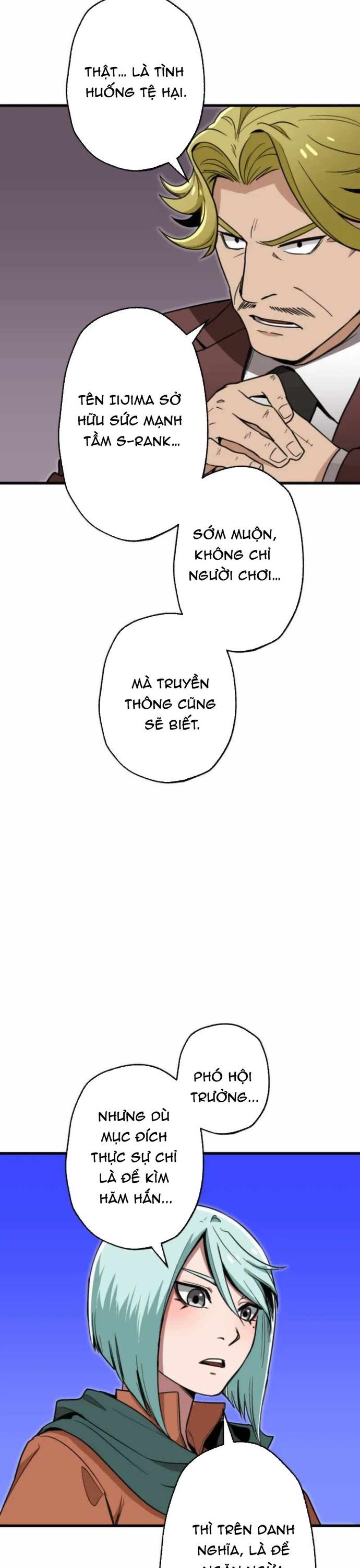 Guild No Uketsuke Majin - Mugen Tutorial De Kansuto Toppa Chapter 22 - 27