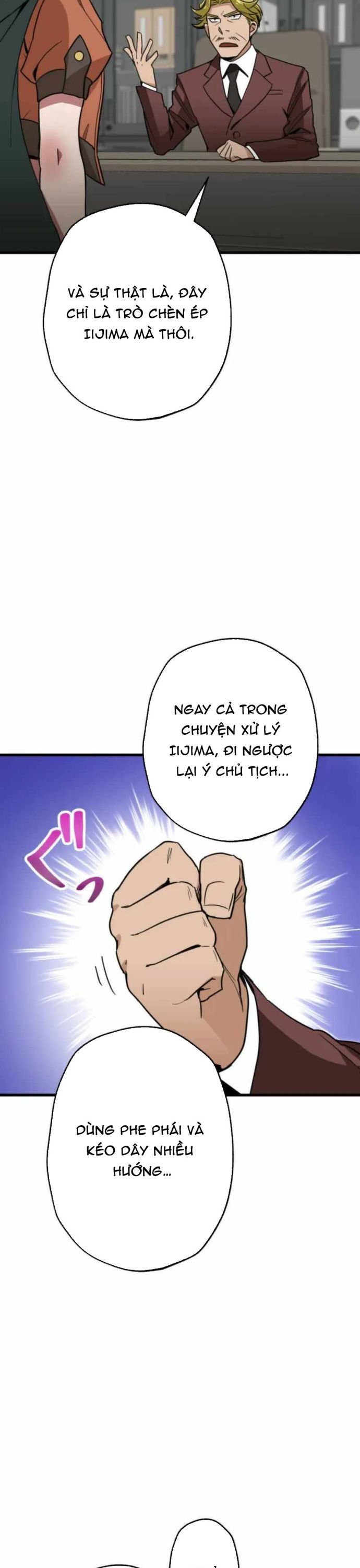 Guild No Uketsuke Majin - Mugen Tutorial De Kansuto Toppa Chapter 22 - 29