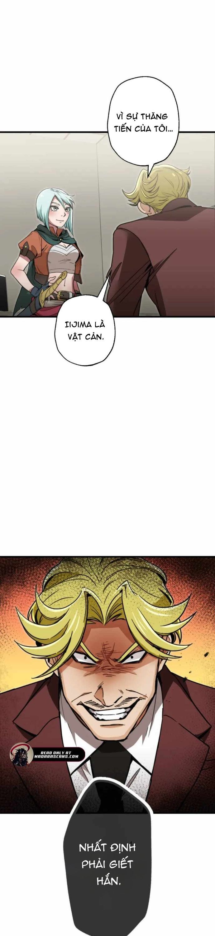 Guild No Uketsuke Majin - Mugen Tutorial De Kansuto Toppa Chapter 22 - 36