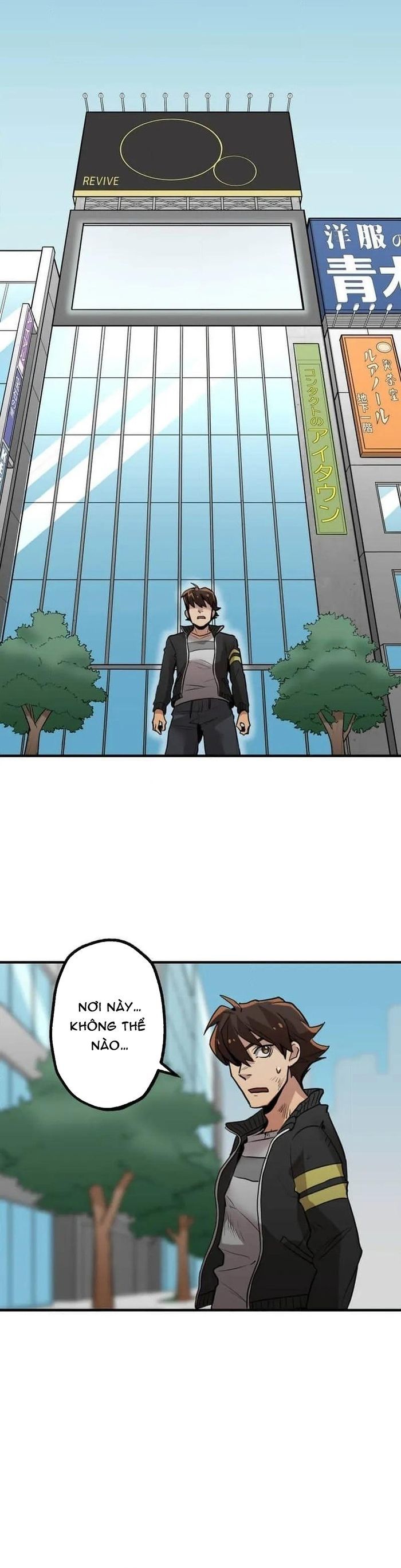 Guild No Uketsuke Majin - Mugen Tutorial De Kansuto Toppa Chapter 3 - 49