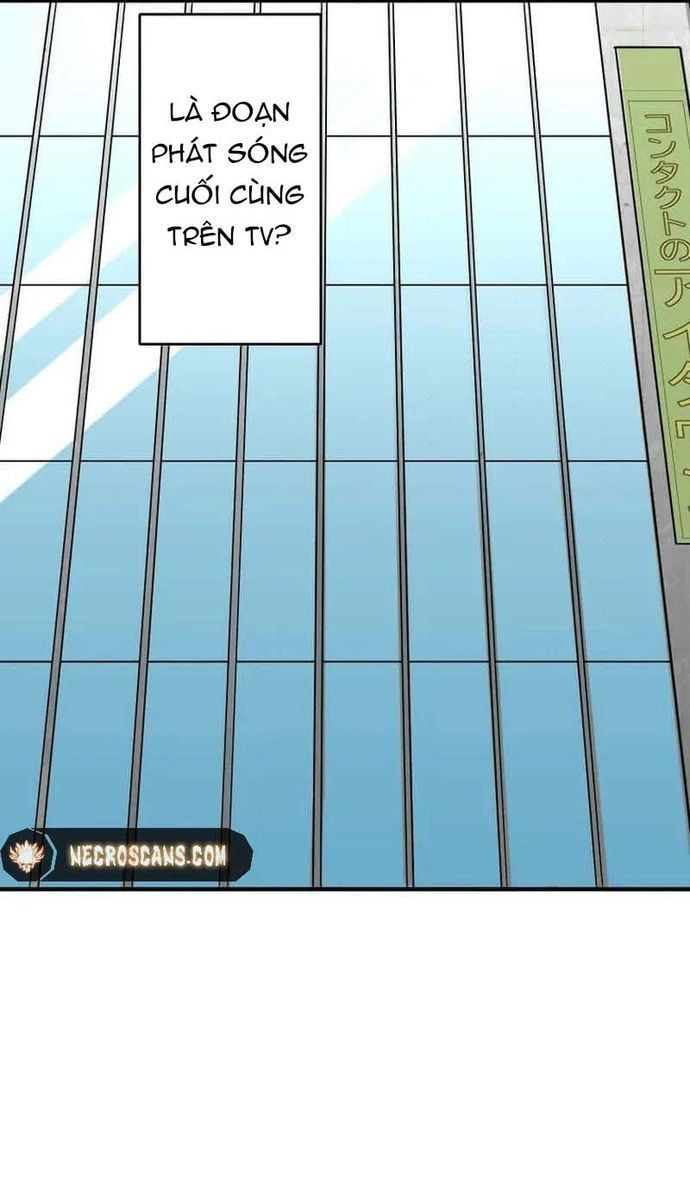 Guild No Uketsuke Majin - Mugen Tutorial De Kansuto Toppa Chapter 4 - 5