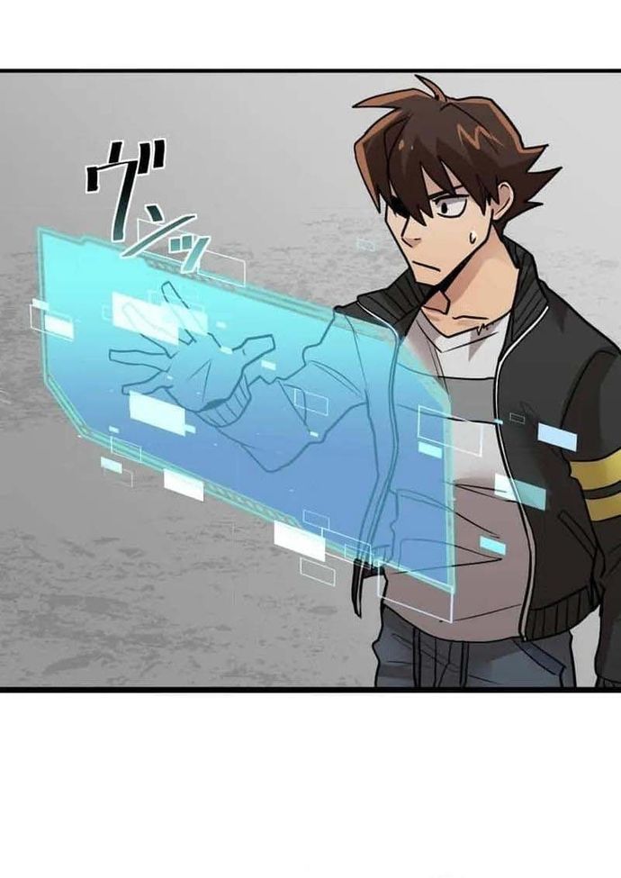 Guild No Uketsuke Majin - Mugen Tutorial De Kansuto Toppa Chapter 4 - 6