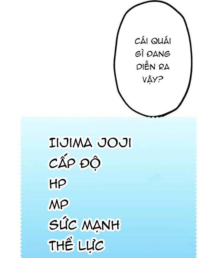 Guild No Uketsuke Majin - Mugen Tutorial De Kansuto Toppa Chapter 4 - 7