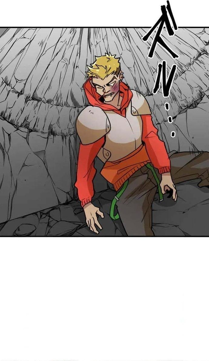 Guild No Uketsuke Majin - Mugen Tutorial De Kansuto Toppa Chapter 5 - 6