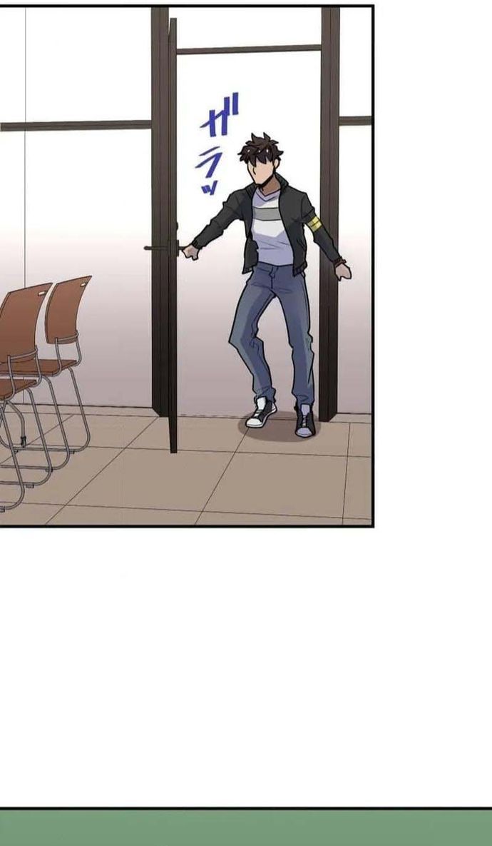 Guild No Uketsuke Majin - Mugen Tutorial De Kansuto Toppa Chapter 5 - 69