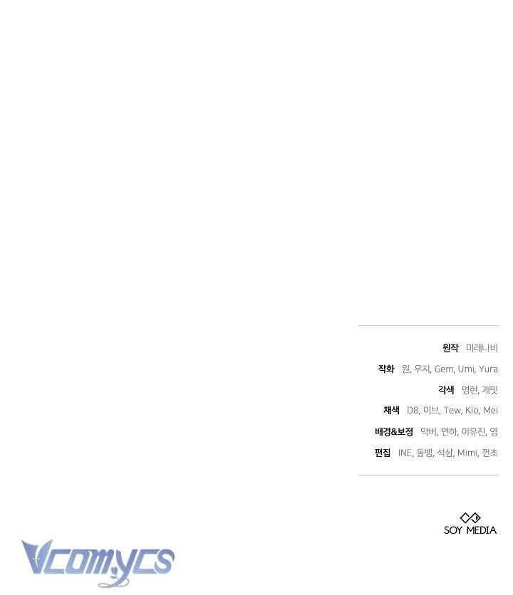 Cây Kim Chỉ Của Hoàng Hậu Chapter 1 - 65