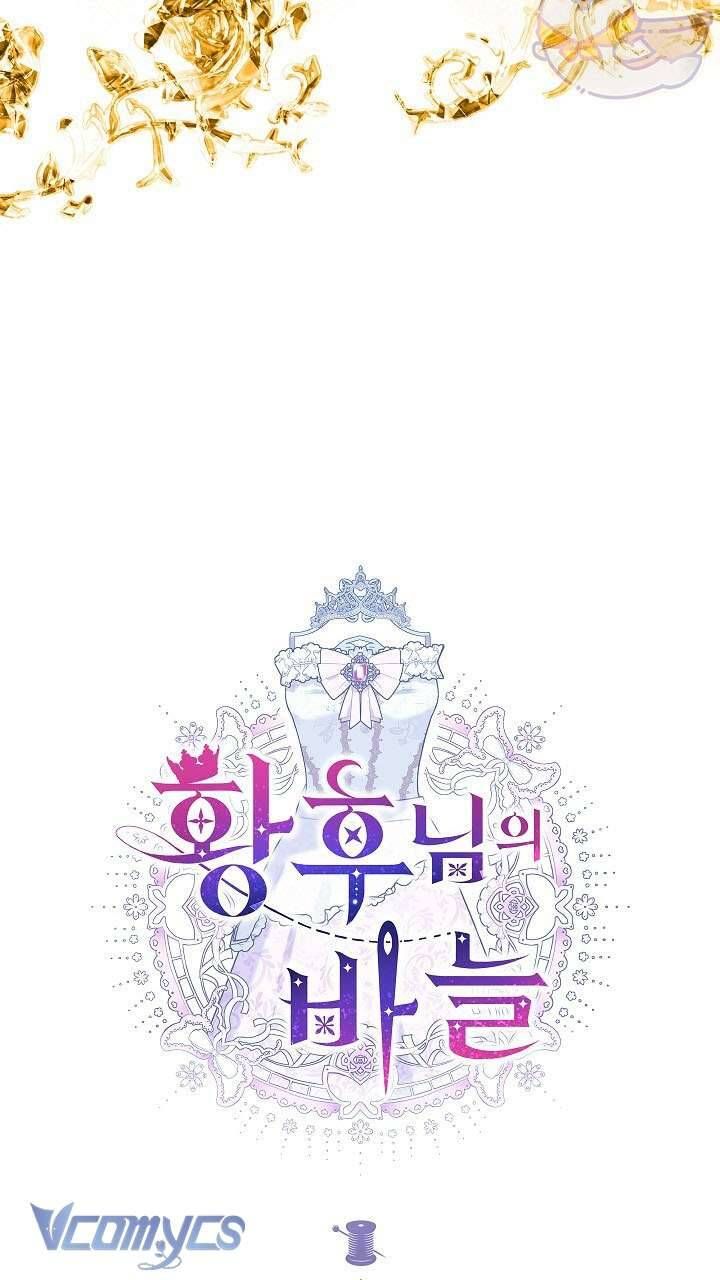 Cây Kim Chỉ Của Hoàng Hậu Chapter 11 - 12