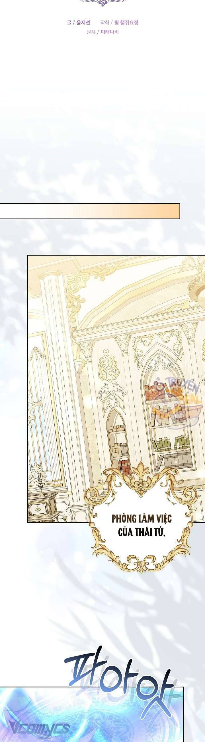 Cây Kim Chỉ Của Hoàng Hậu Chapter 11 - 13