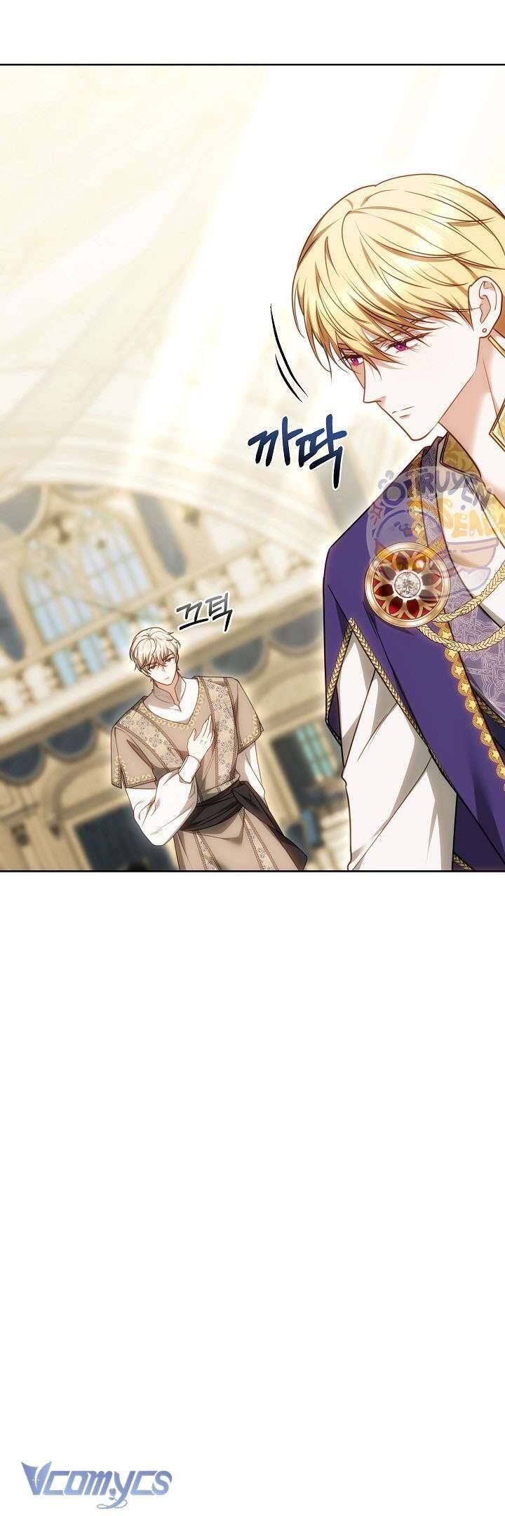 Cây Kim Chỉ Của Hoàng Hậu Chapter 12 - 17