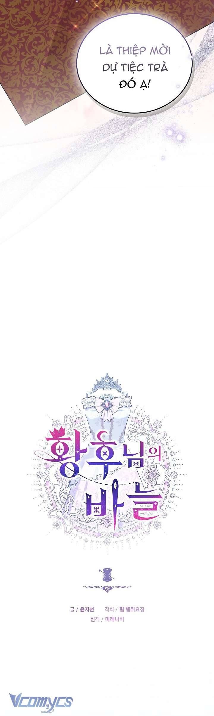 Cây Kim Chỉ Của Hoàng Hậu Chapter 2 - 18