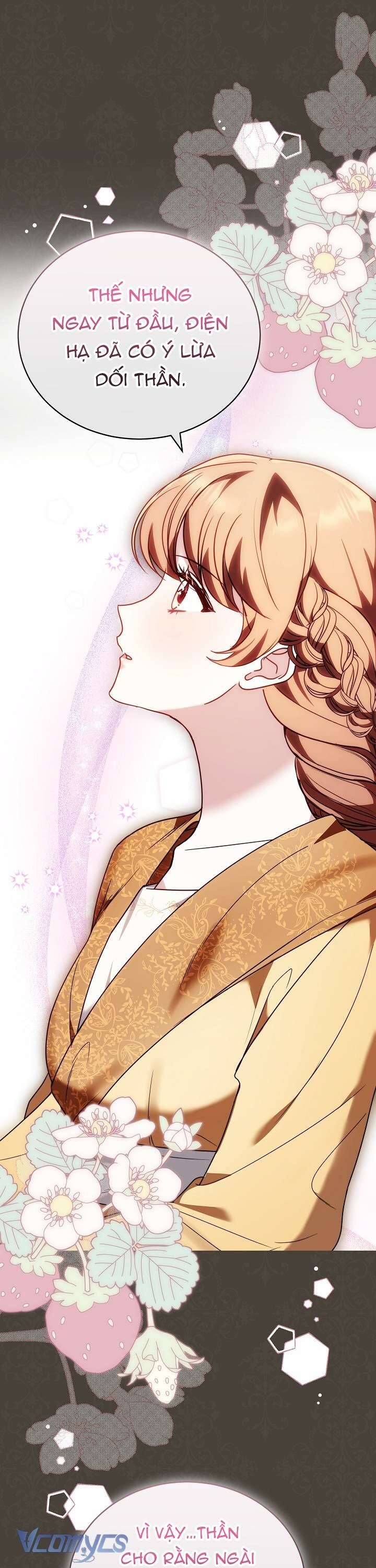 Cây Kim Chỉ Của Hoàng Hậu Chapter 3 - 48