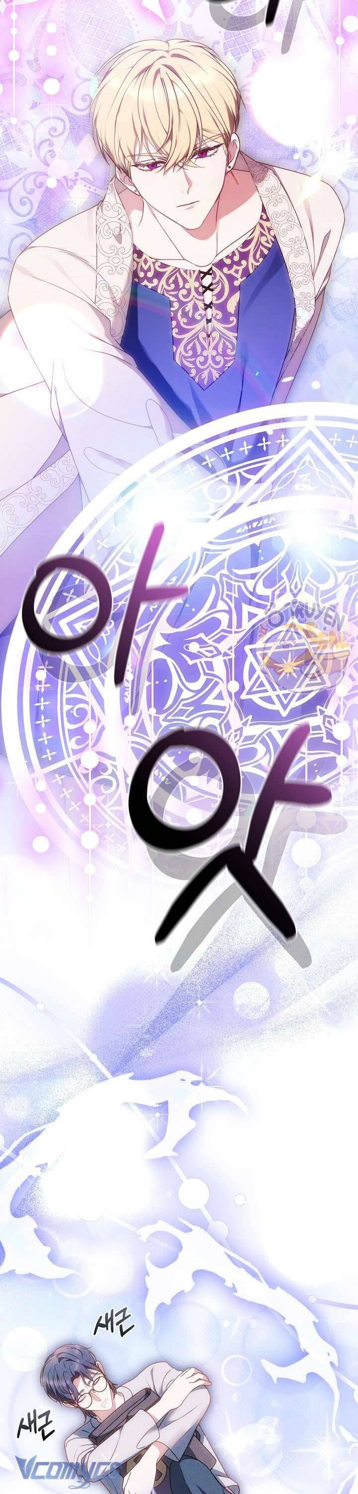 Cây Kim Chỉ Của Hoàng Hậu Chapter 5 - 5