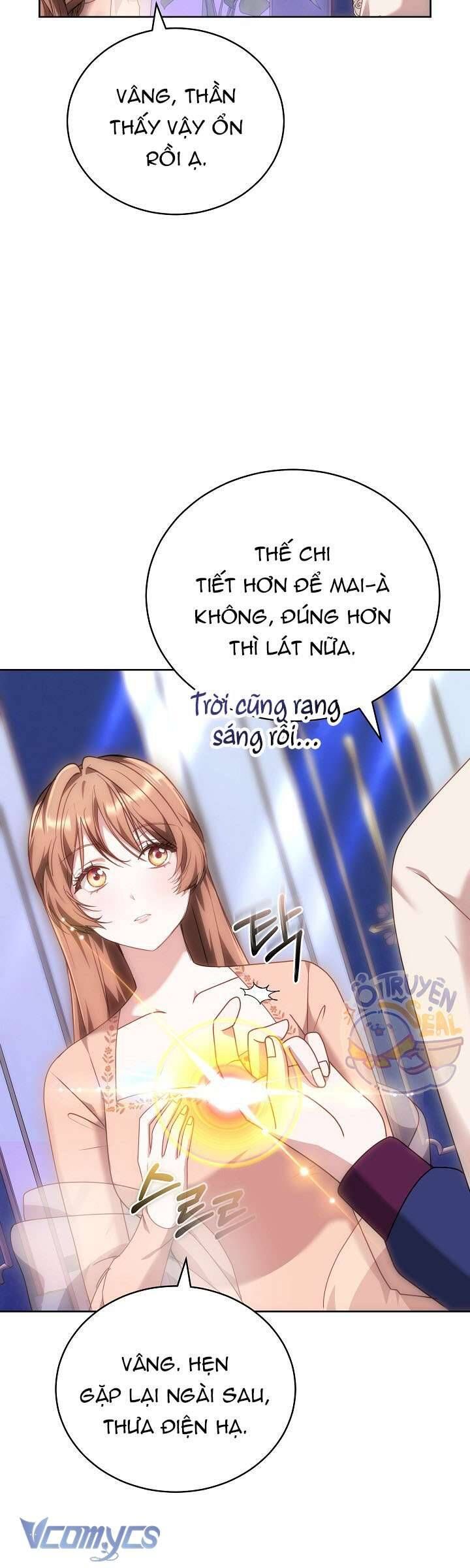 Cây Kim Chỉ Của Hoàng Hậu Chapter 5 - 49
