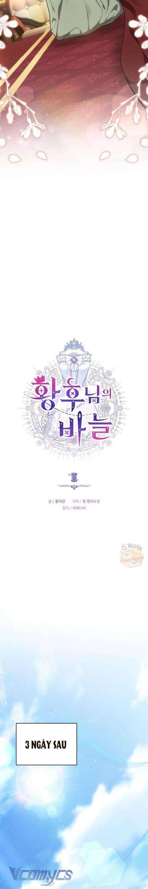 Cây Kim Chỉ Của Hoàng Hậu Chapter 9 - 19
