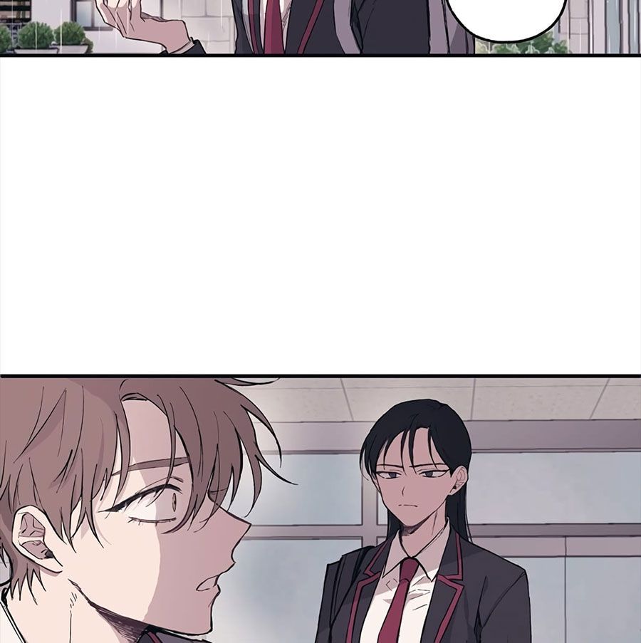 Yeonwoo's Innocence Chapter 1 - 48