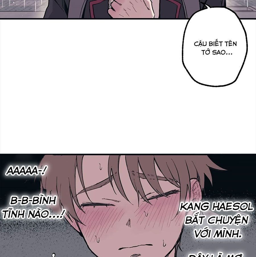 Yeonwoo's Innocence Chapter 1 - 52