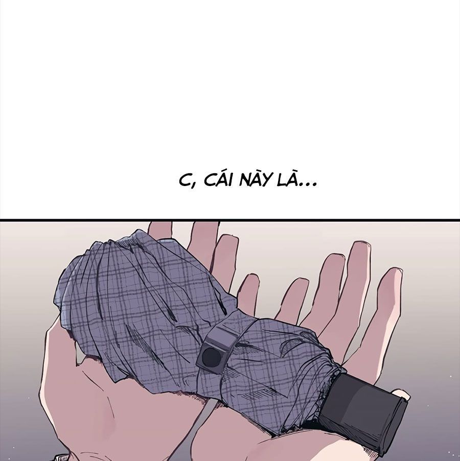 Yeonwoo's Innocence Chapter 1 - 59