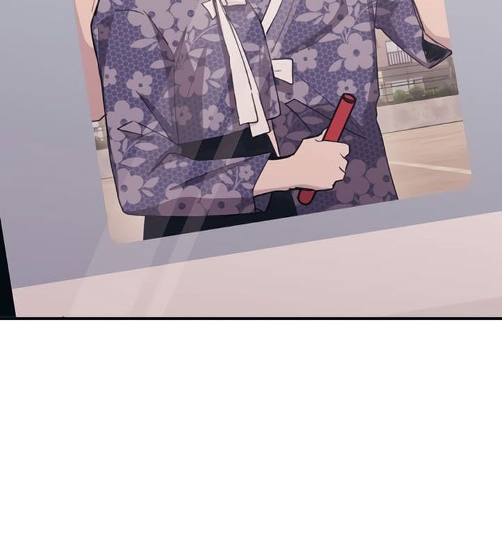 Yeonwoo's Innocence Chapter 10 - 16