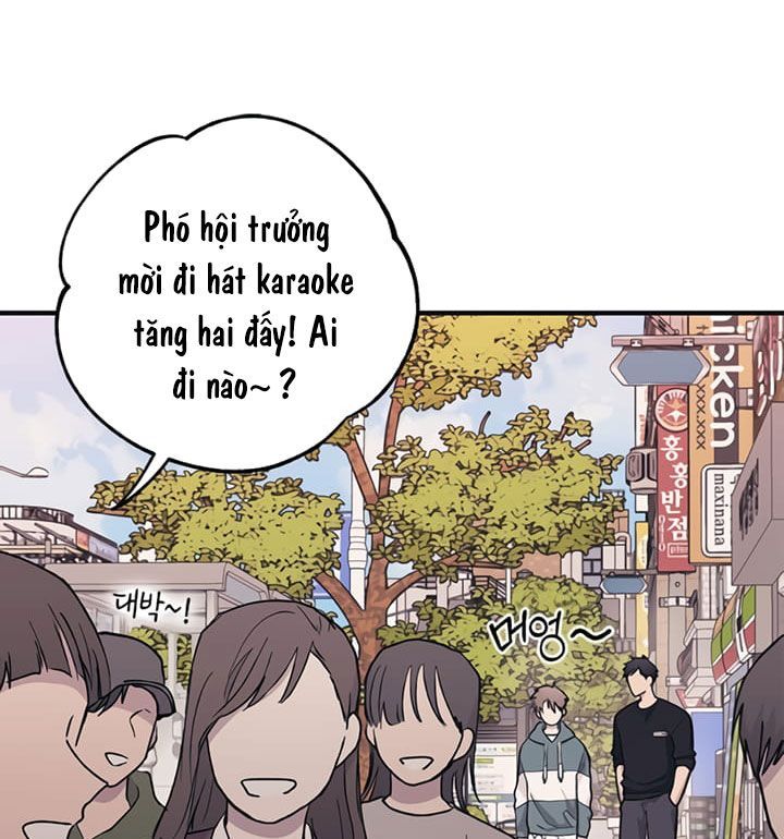 Yeonwoo's Innocence Chapter 10 - 27