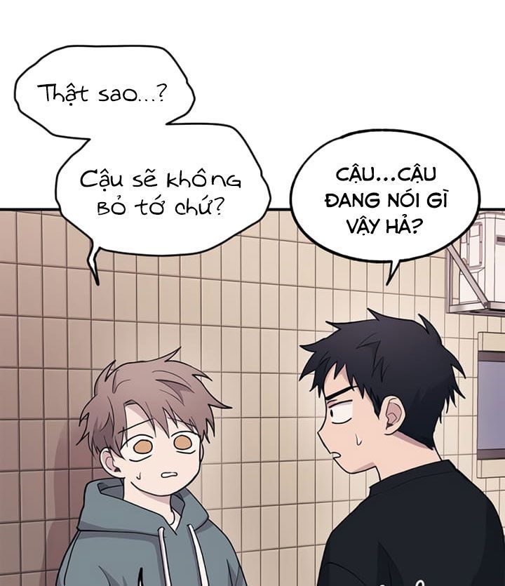 Yeonwoo's Innocence Chapter 10 - 59