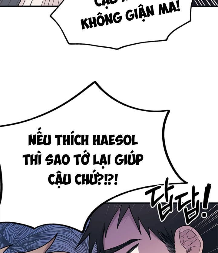 Yeonwoo's Innocence Chapter 10 - 69