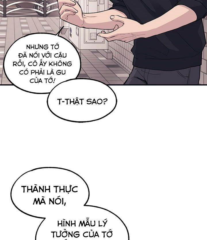Yeonwoo's Innocence Chapter 10 - 72