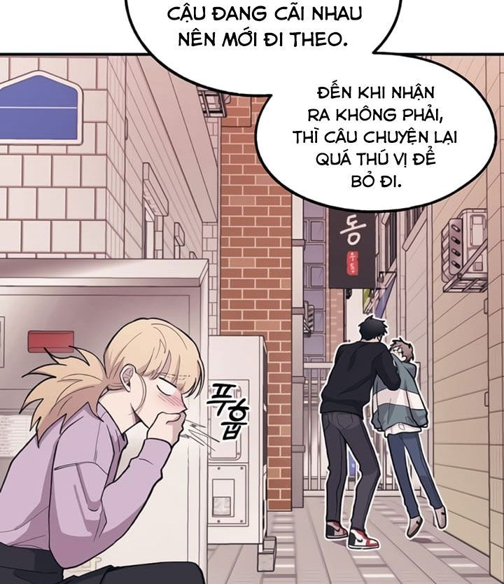 Yeonwoo's Innocence Chapter 10 - 82