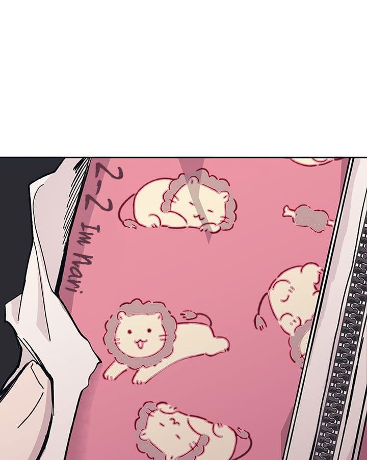 Yeonwoo's Innocence Chapter 11 - 86