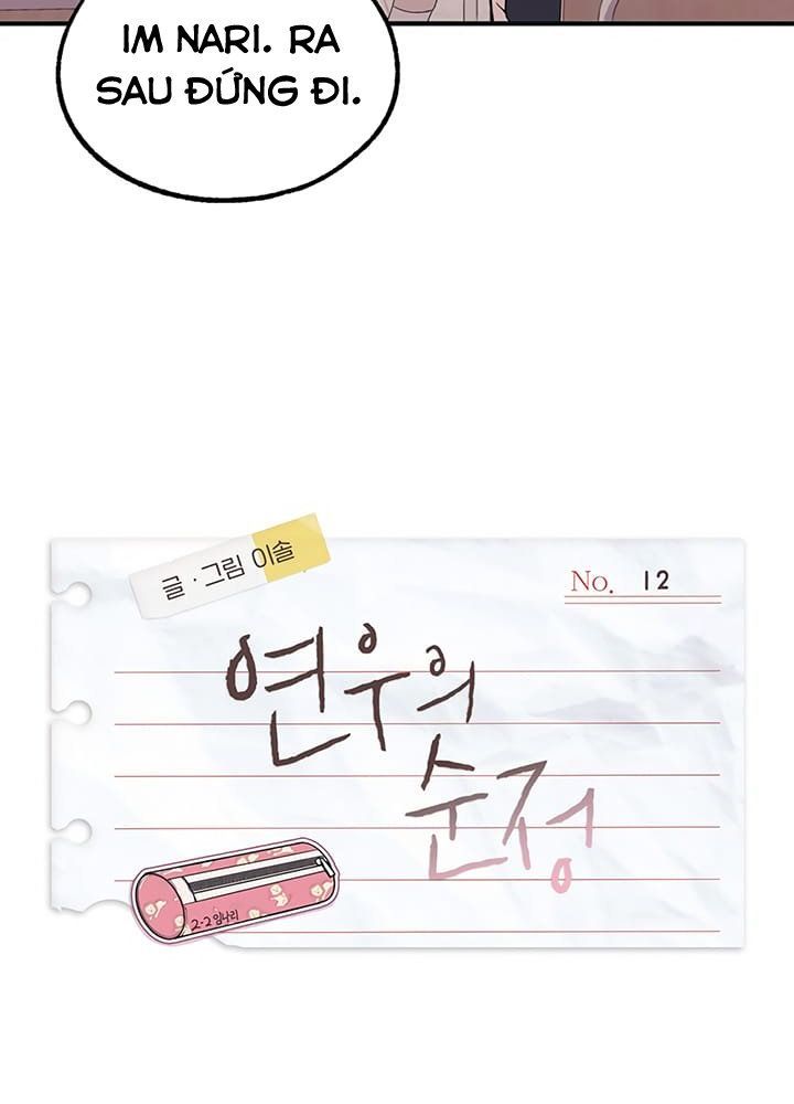 Yeonwoo's Innocence Chapter 12 - 13
