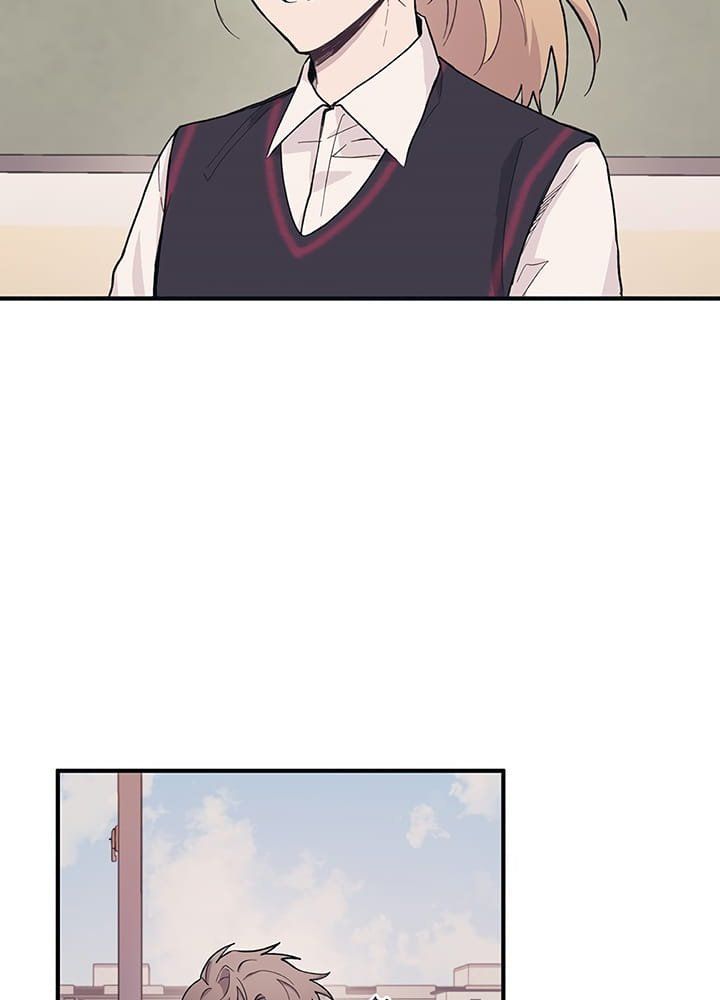 Yeonwoo's Innocence Chapter 12 - 3