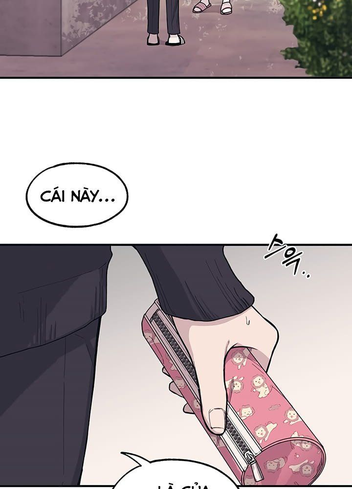 Yeonwoo's Innocence Chapter 12 - 22