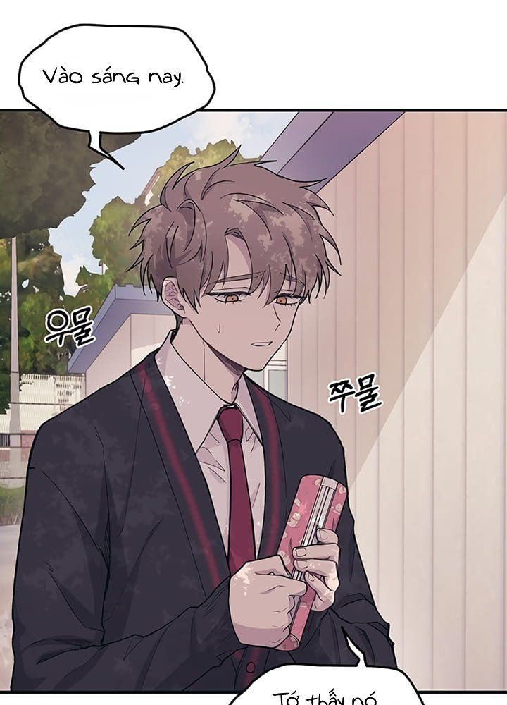 Yeonwoo's Innocence Chapter 12 - 26