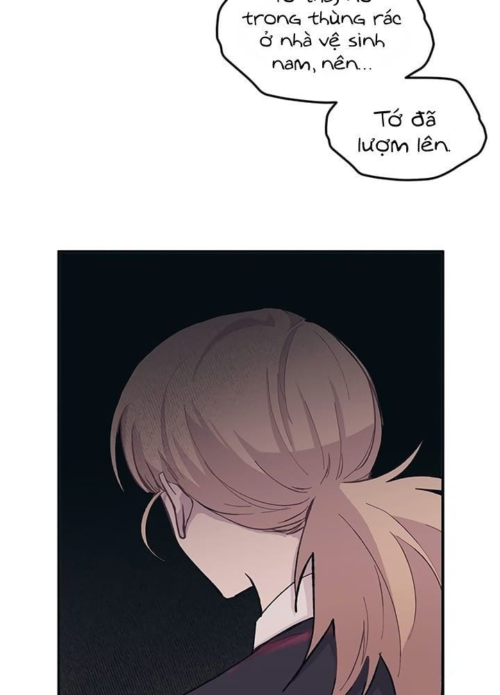 Yeonwoo's Innocence Chapter 12 - 27