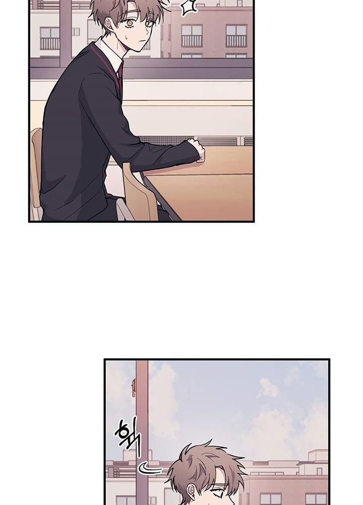 Yeonwoo's Innocence Chapter 12 - 4
