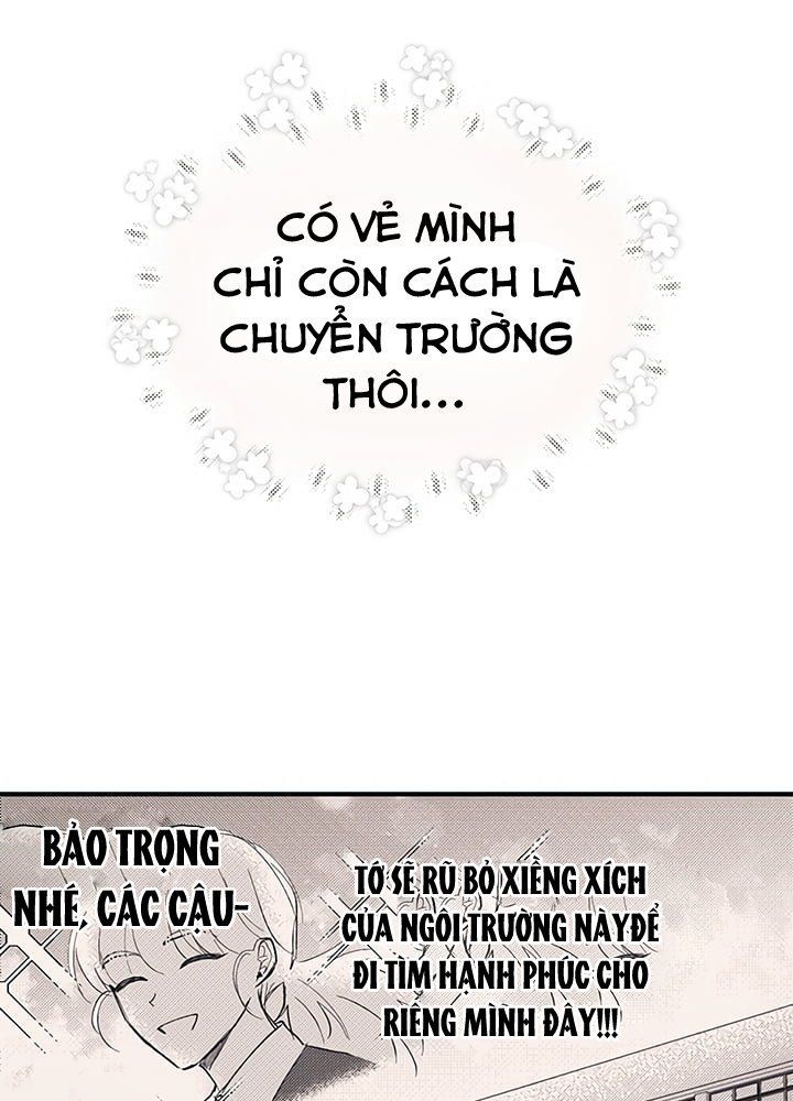Yeonwoo's Innocence Chapter 12 - 48