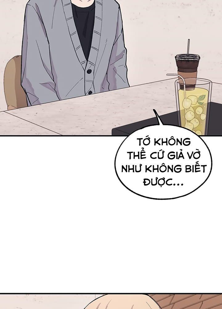 Yeonwoo's Innocence Chapter 12 - 60