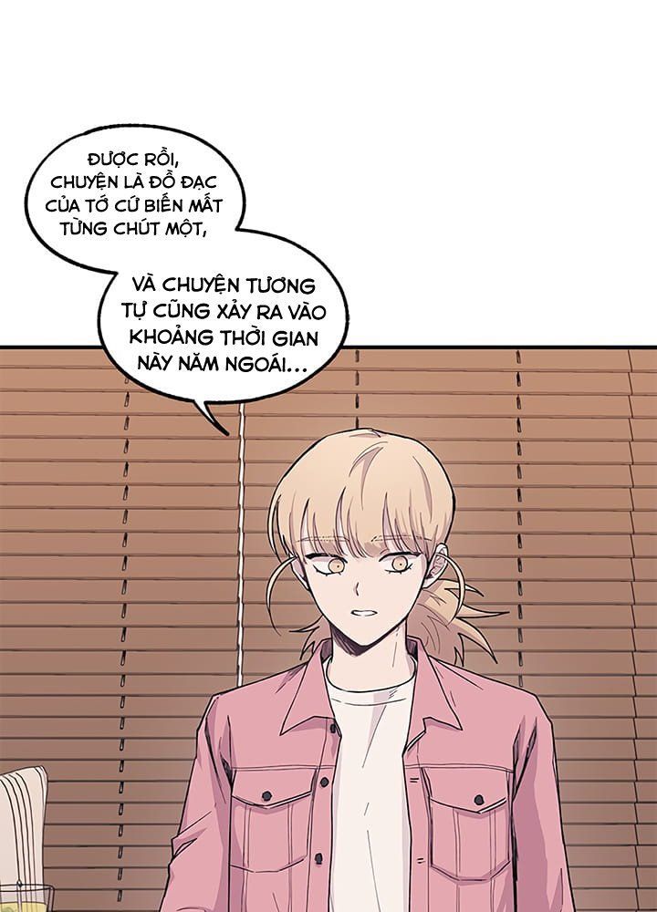 Yeonwoo's Innocence Chapter 12 - 72