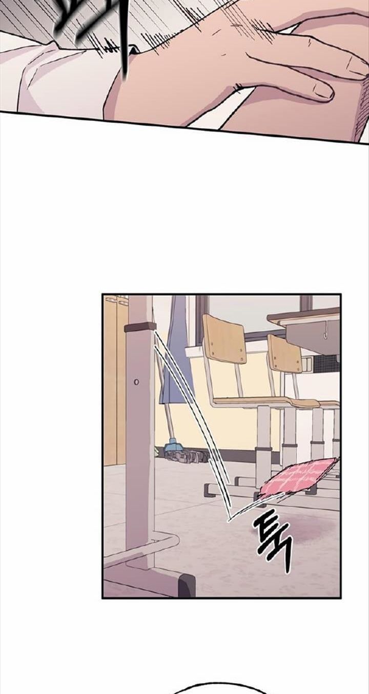 Yeonwoo's Innocence Chapter 14 - 12