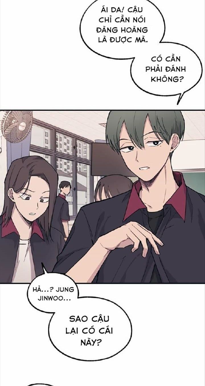 Yeonwoo's Innocence Chapter 14 - 13