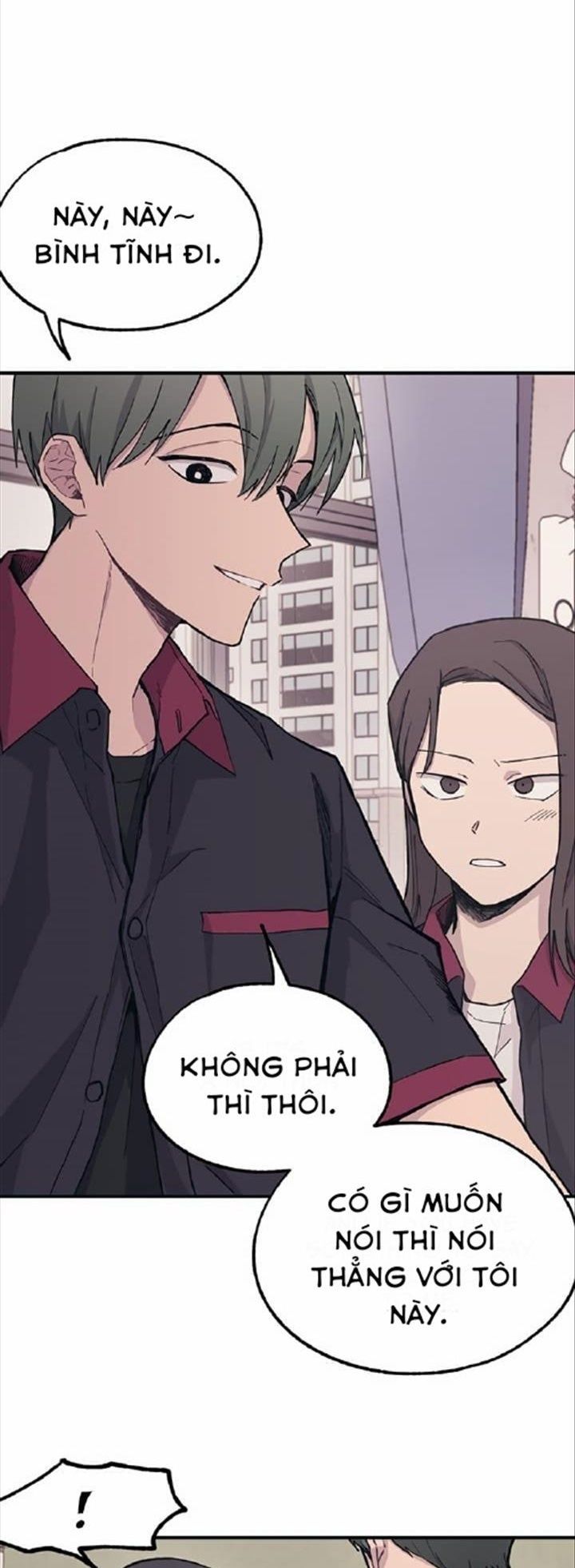Yeonwoo's Innocence Chapter 14 - 25