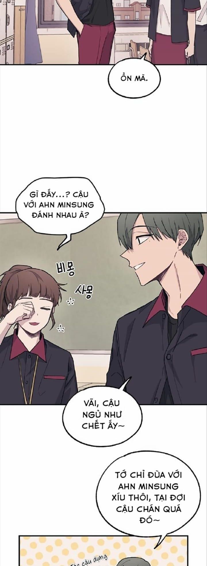 Yeonwoo's Innocence Chapter 14 - 28