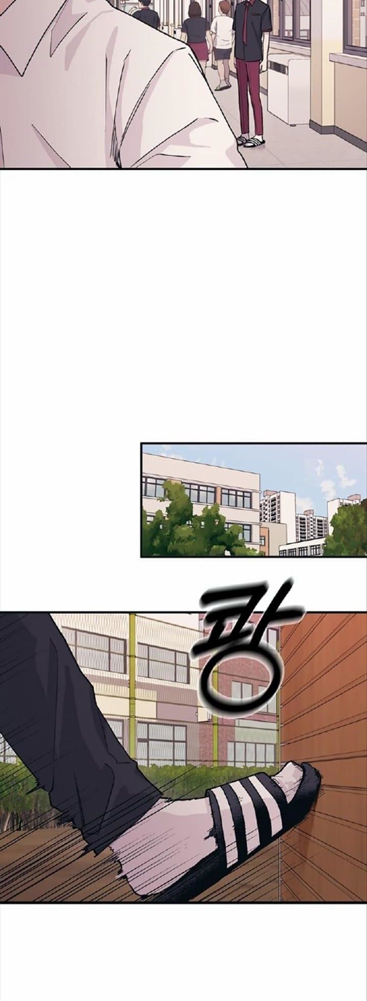 Yeonwoo's Innocence Chapter 14 - 36