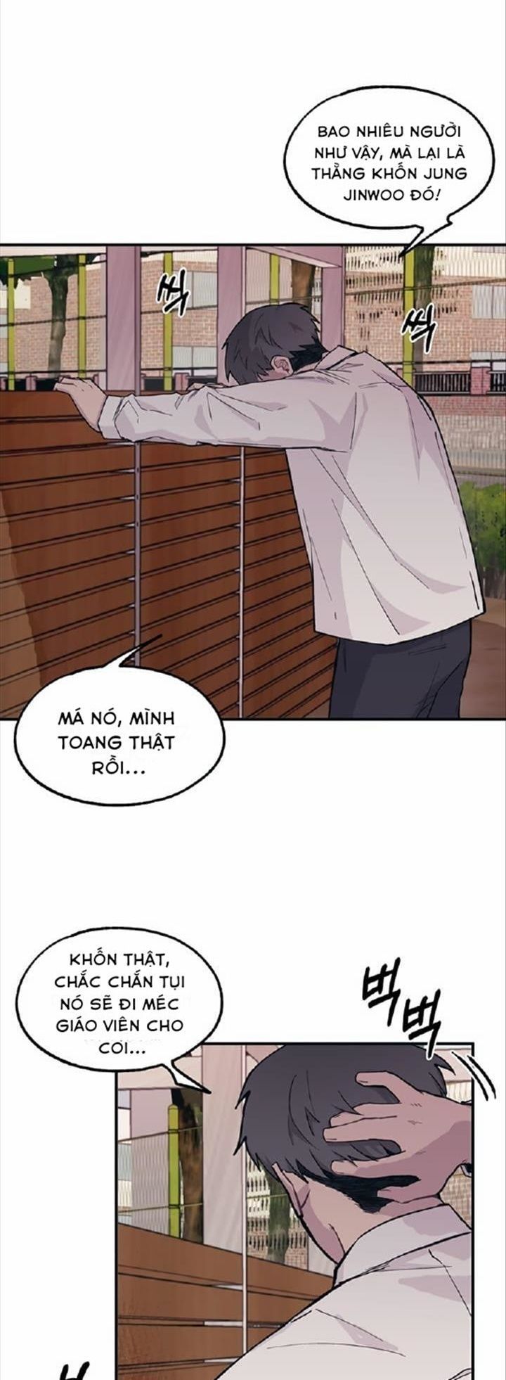 Yeonwoo's Innocence Chapter 14 - 37