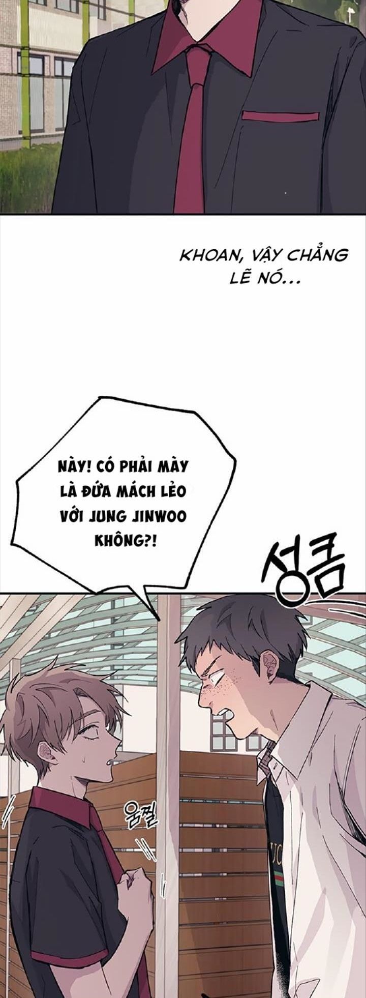 Yeonwoo's Innocence Chapter 14 - 43