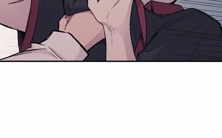 Yeonwoo's Innocence Chapter 14 - 52
